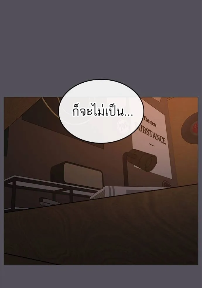 หน้า 89