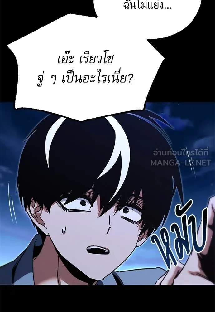 หน้า 125