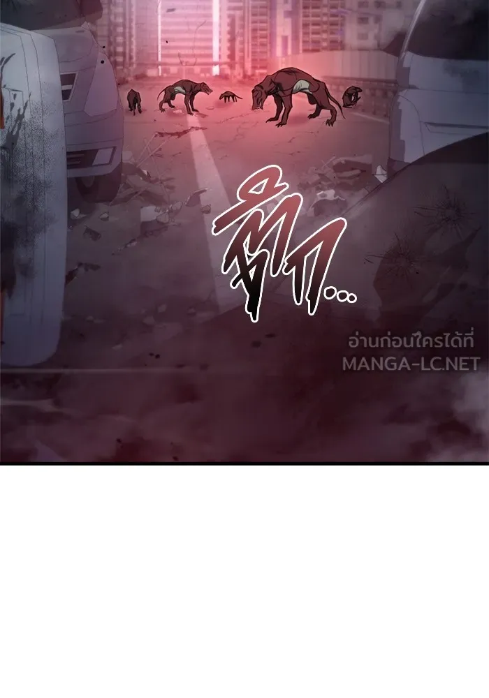 หน้า 159