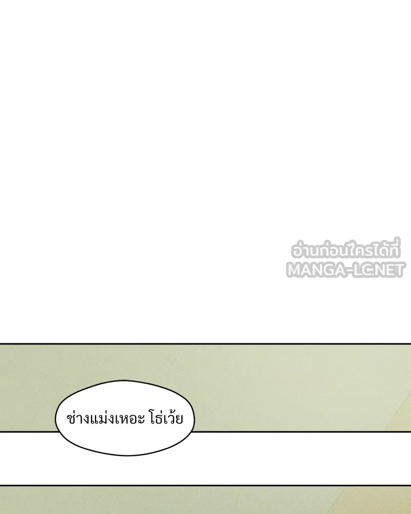 หน้า 135