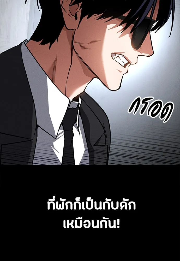 หน้า 166