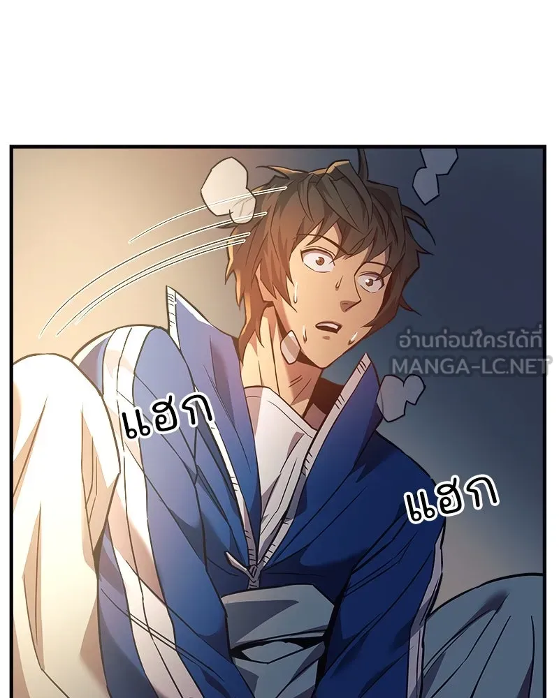 หน้า 69