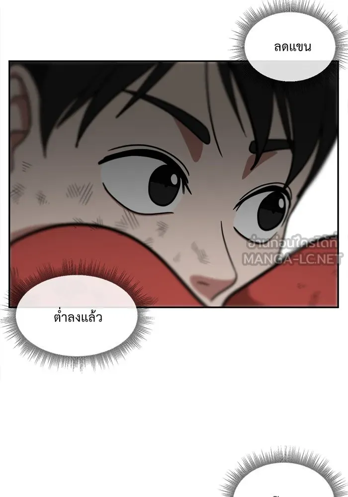 หน้า 102