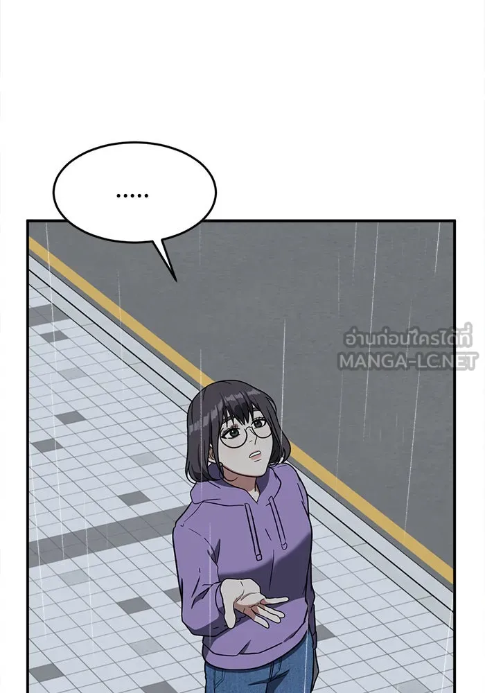 หน้า 108