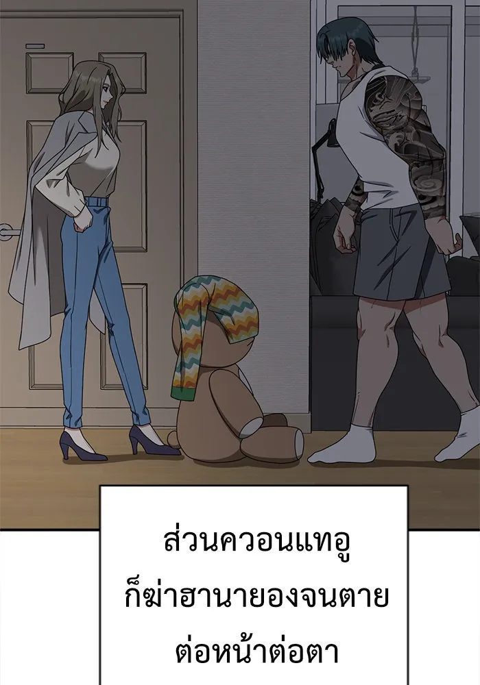 หน้า 148