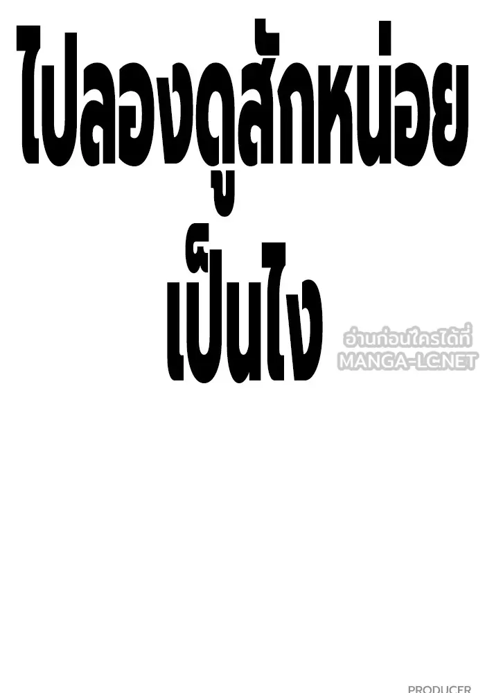 หน้า 213