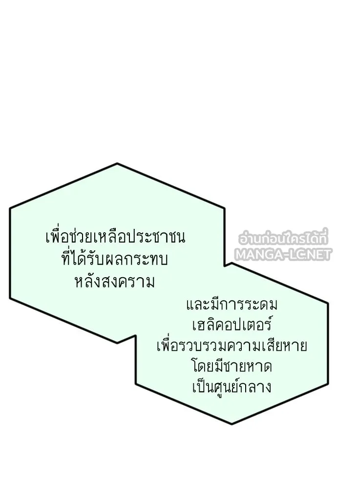 หน้า 135