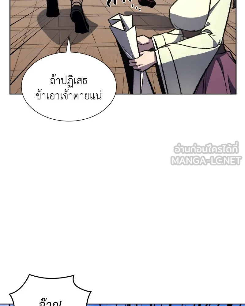 หน้า 168