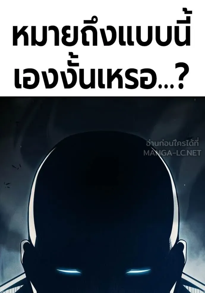 หน้า 134