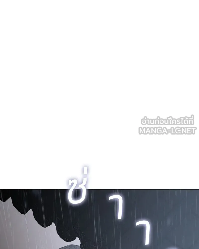 หน้า 114