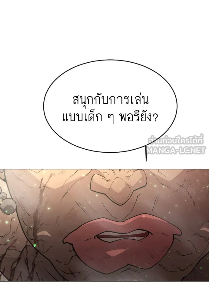 หน้า 123