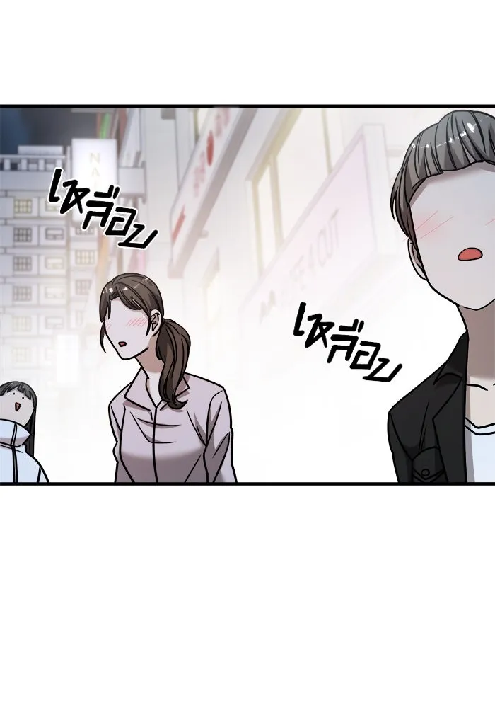 หน้า 112