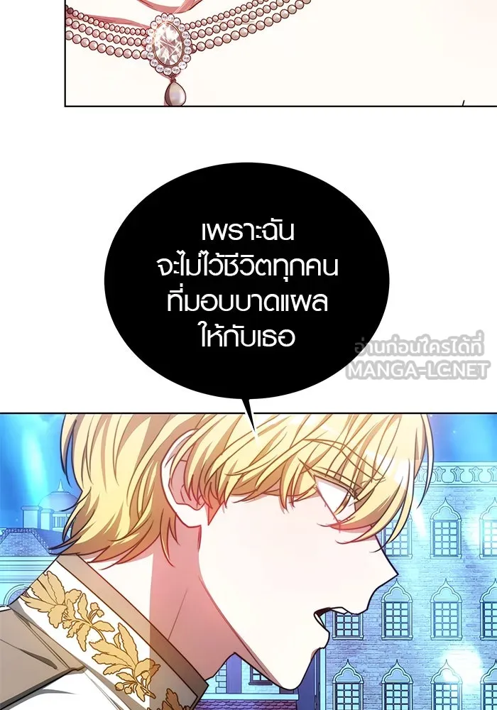 หน้า 102