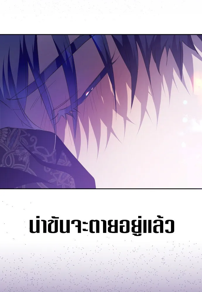 หน้า 110
