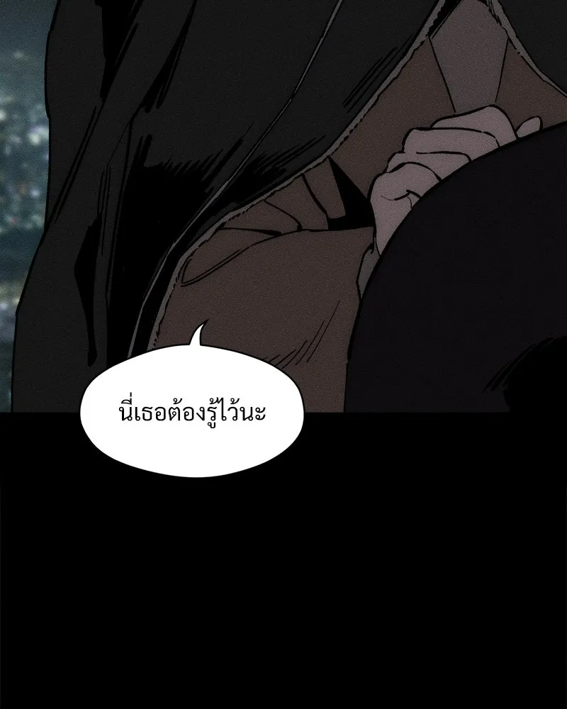 หน้า 116