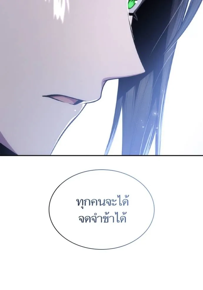 หน้า 98