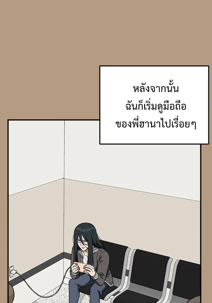 หน้า 37