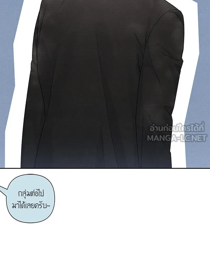 หน้า 99