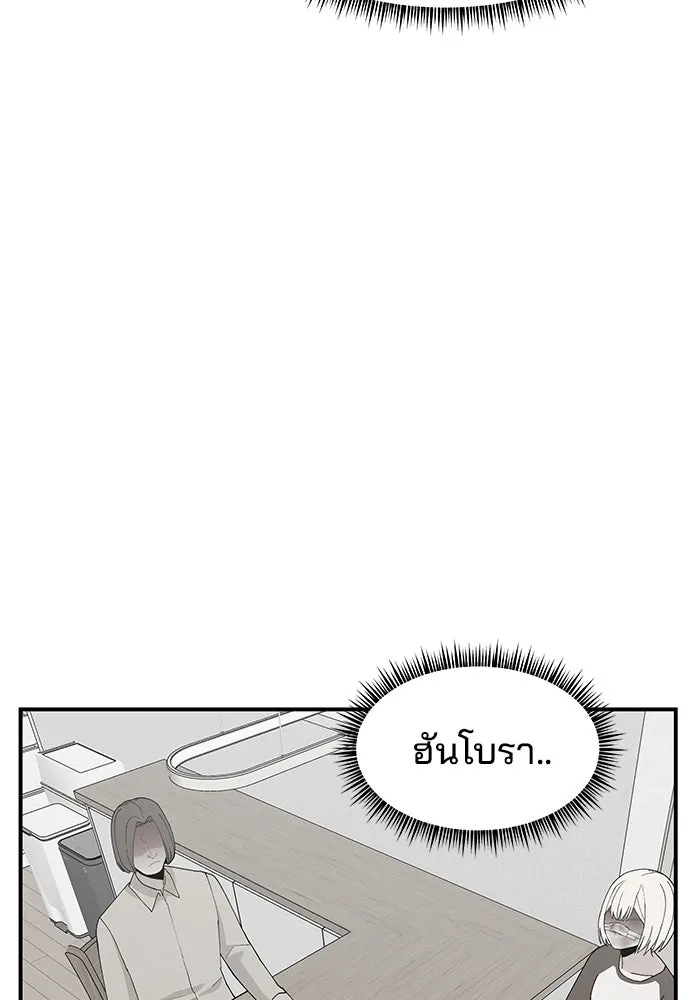 หน้า 109