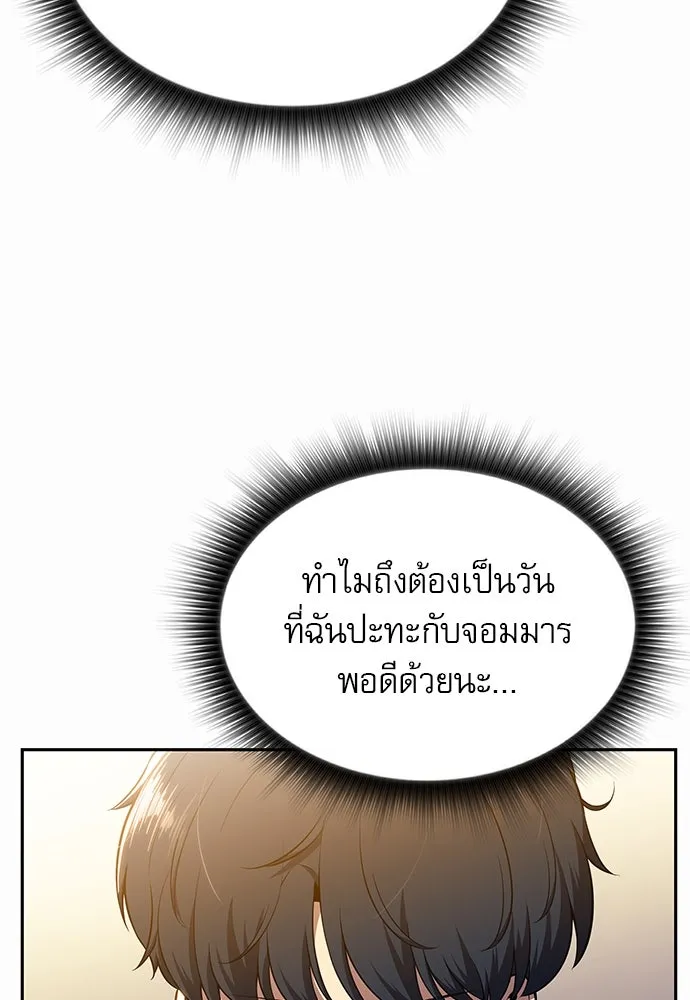 หน้า 152