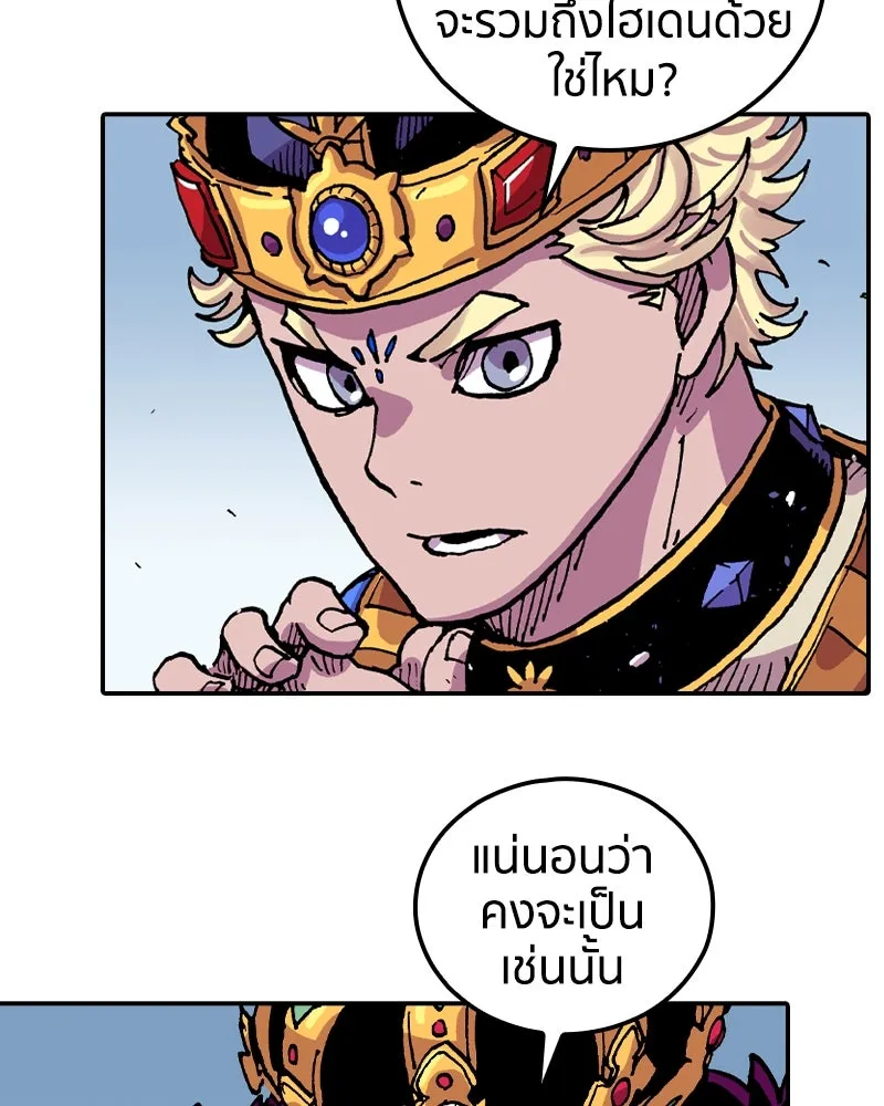 หน้า 62