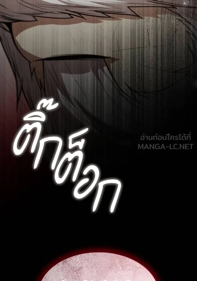 หน้า 114