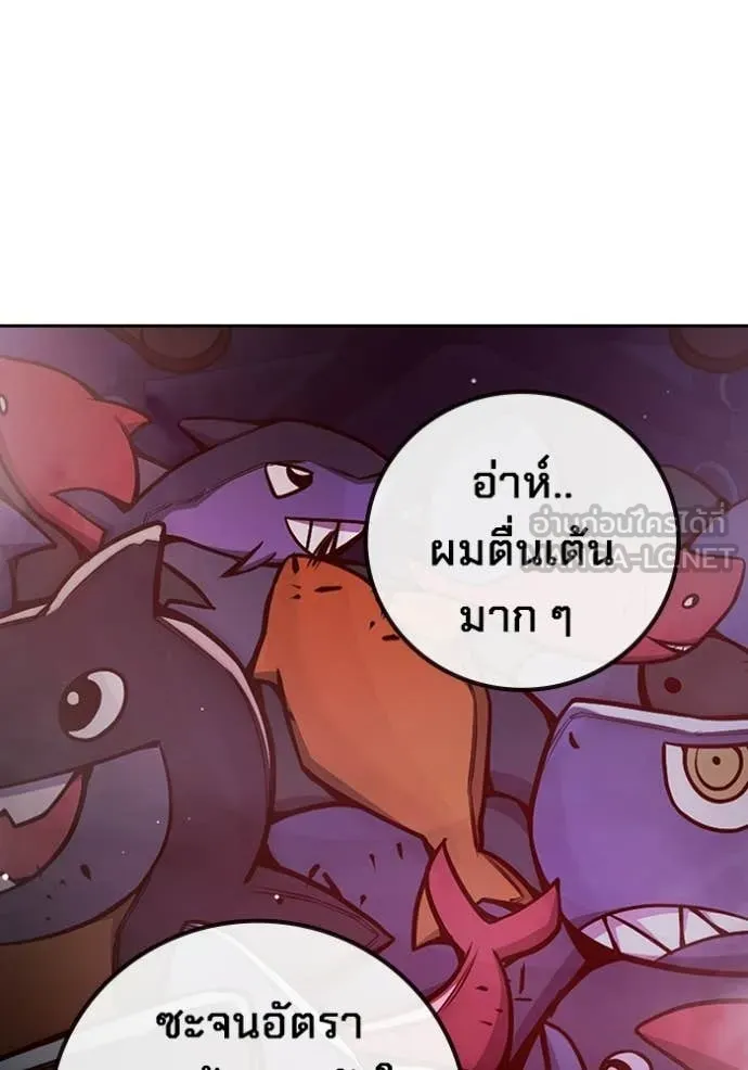 หน้า 158