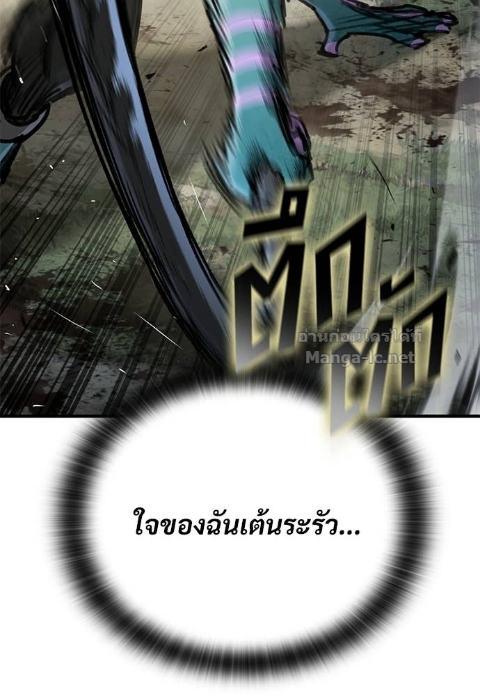 หน้า 89