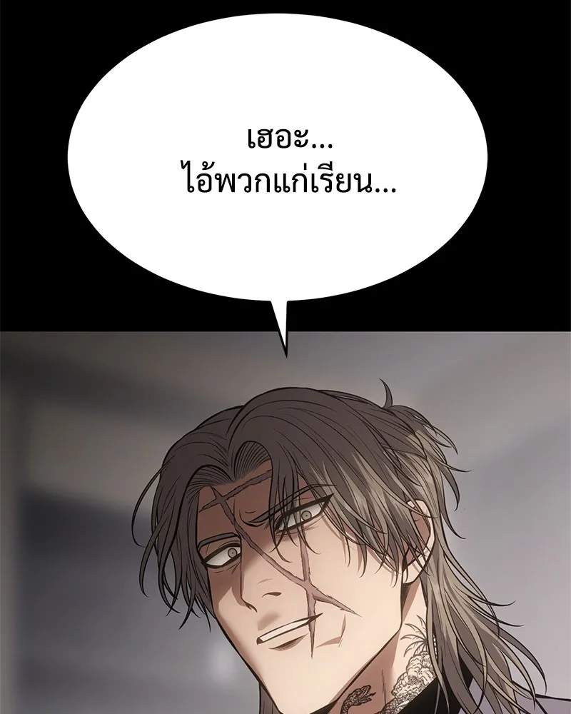 หน้า 199