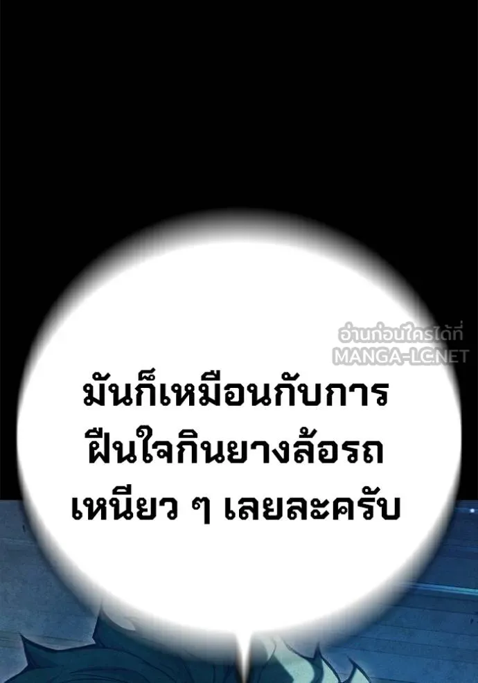 หน้า 218
