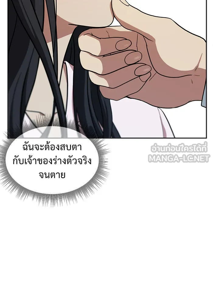 หน้า 168