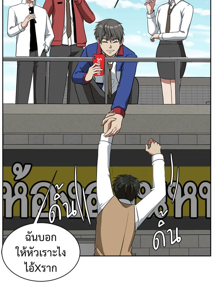 หน้า 46