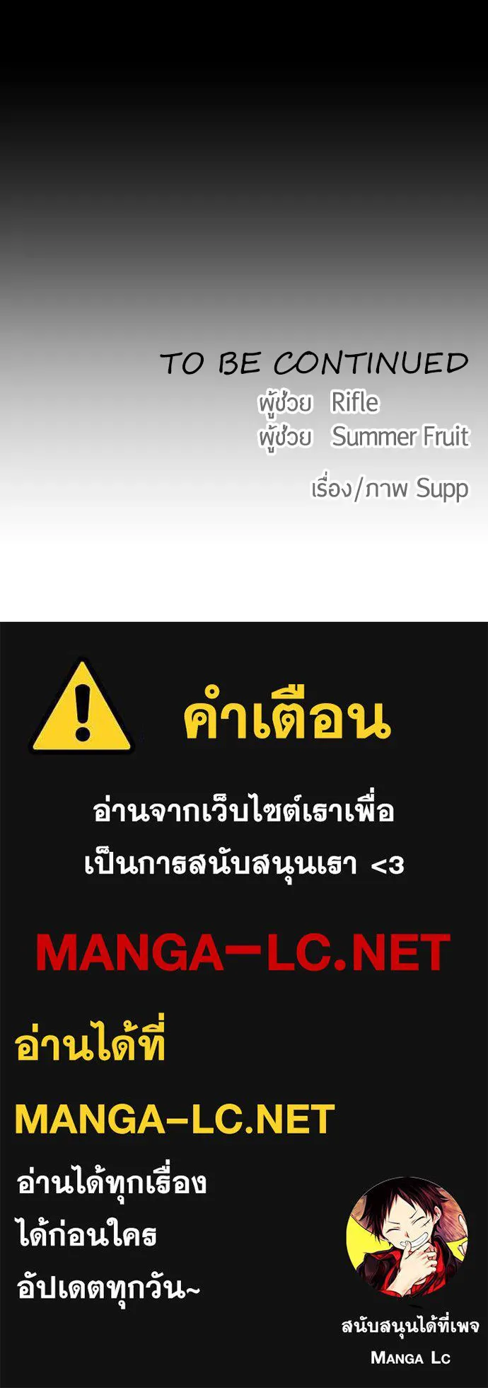 หน้า 140