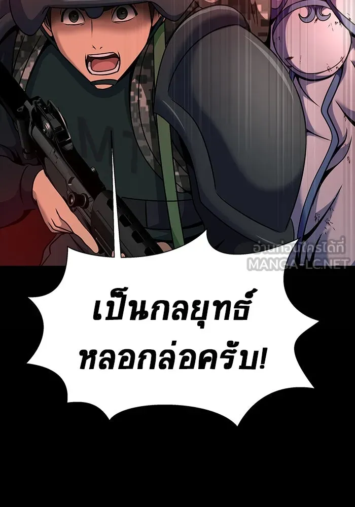 หน้า 147
