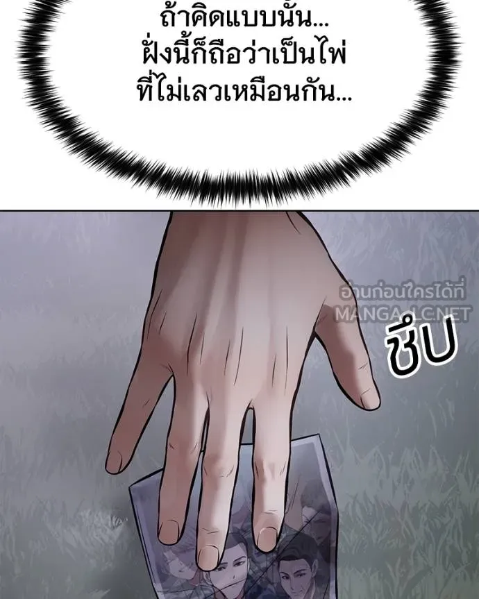 หน้า 180