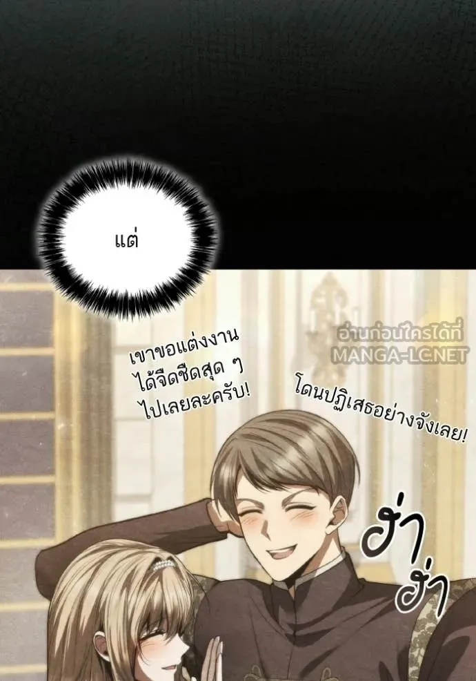 หน้า 134