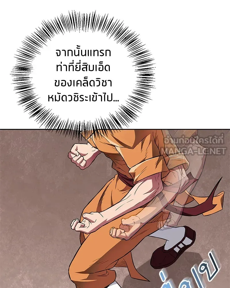หน้า 126