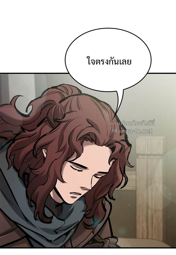 หน้า 101