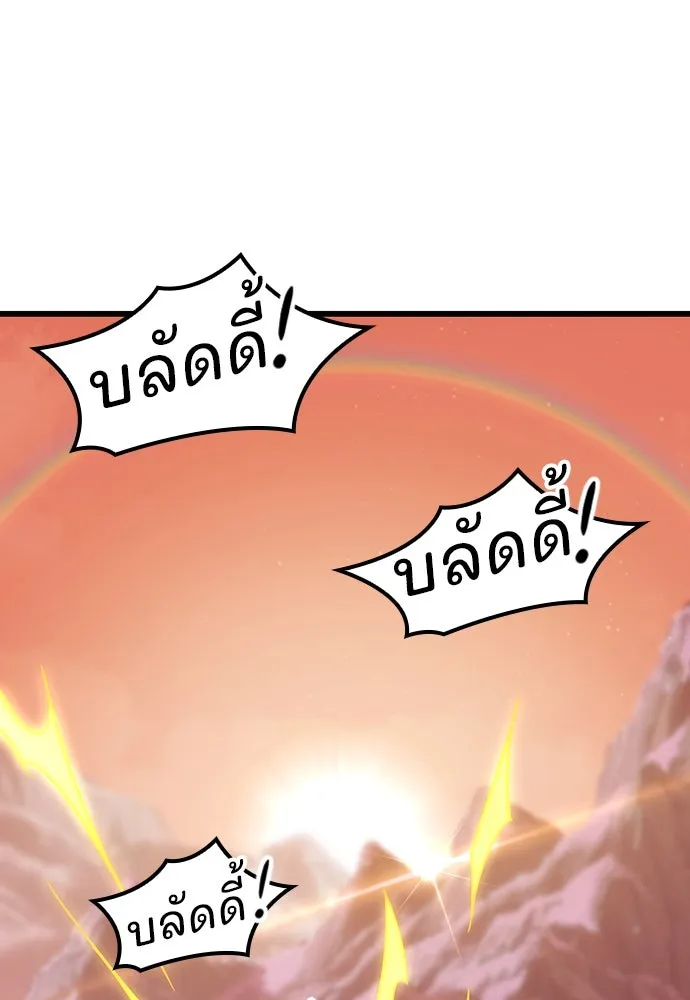 หน้า 161