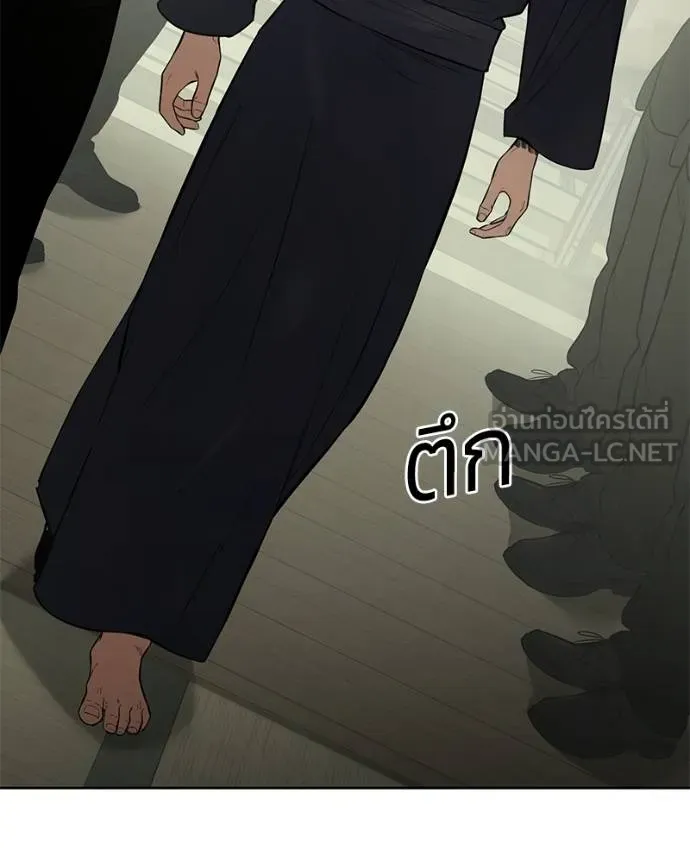 หน้า 104