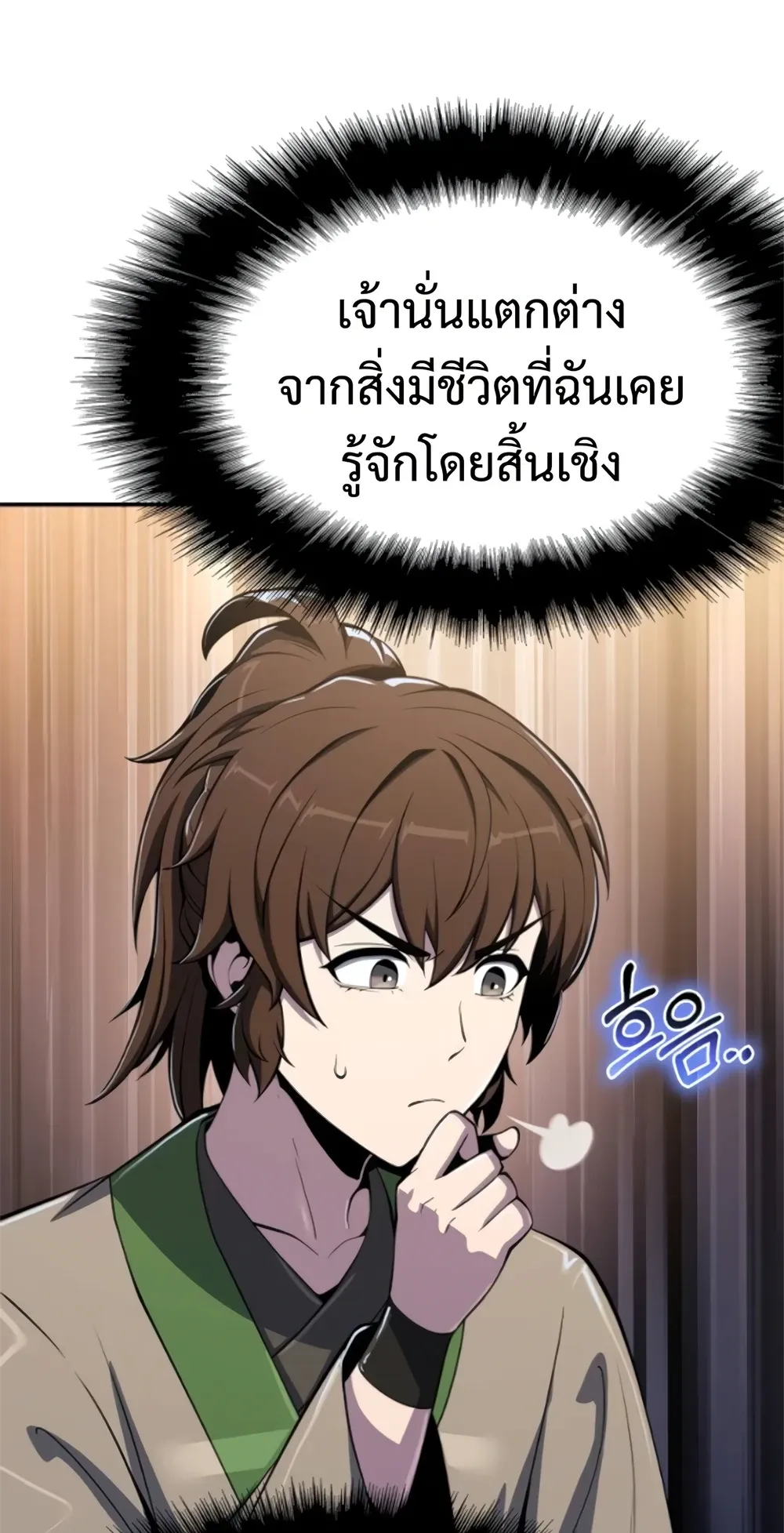 หน้า 89