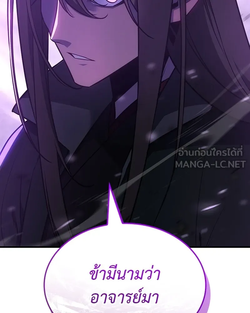 หน้า 303