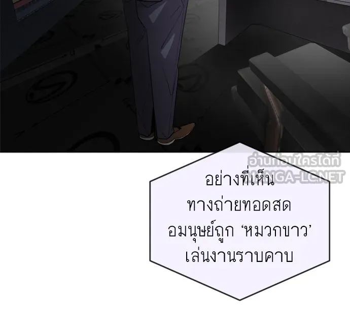 หน้า 114