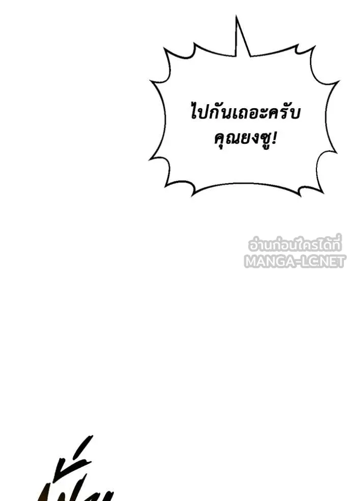 หน้า 118