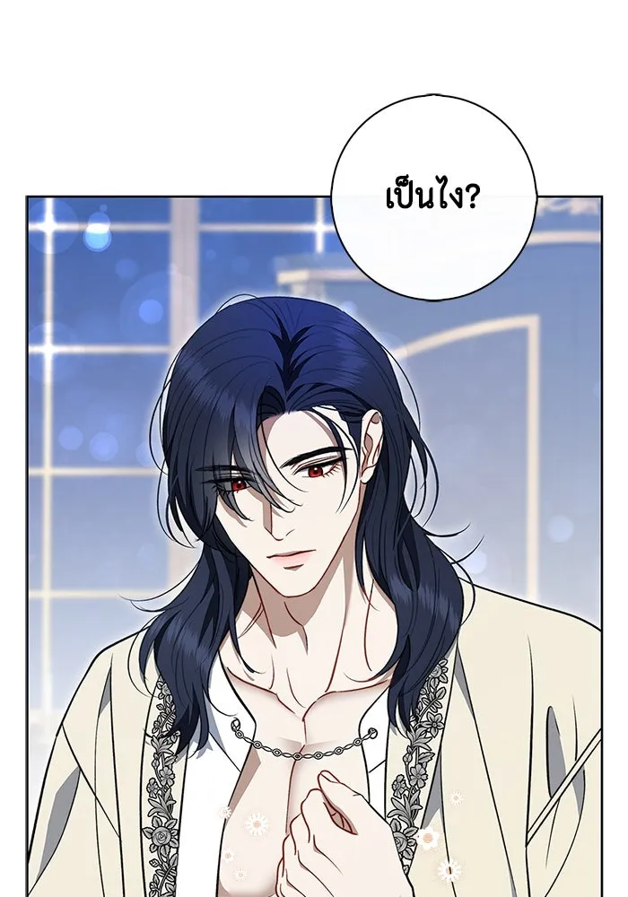 หน้า 92