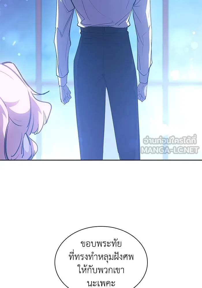 หน้า 69
