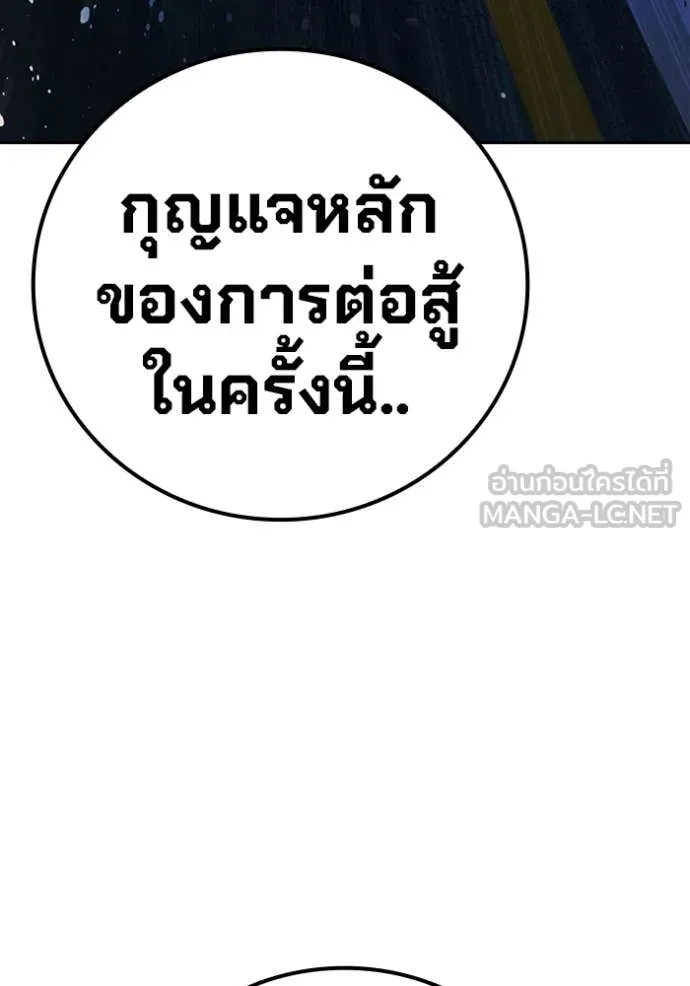หน้า 124