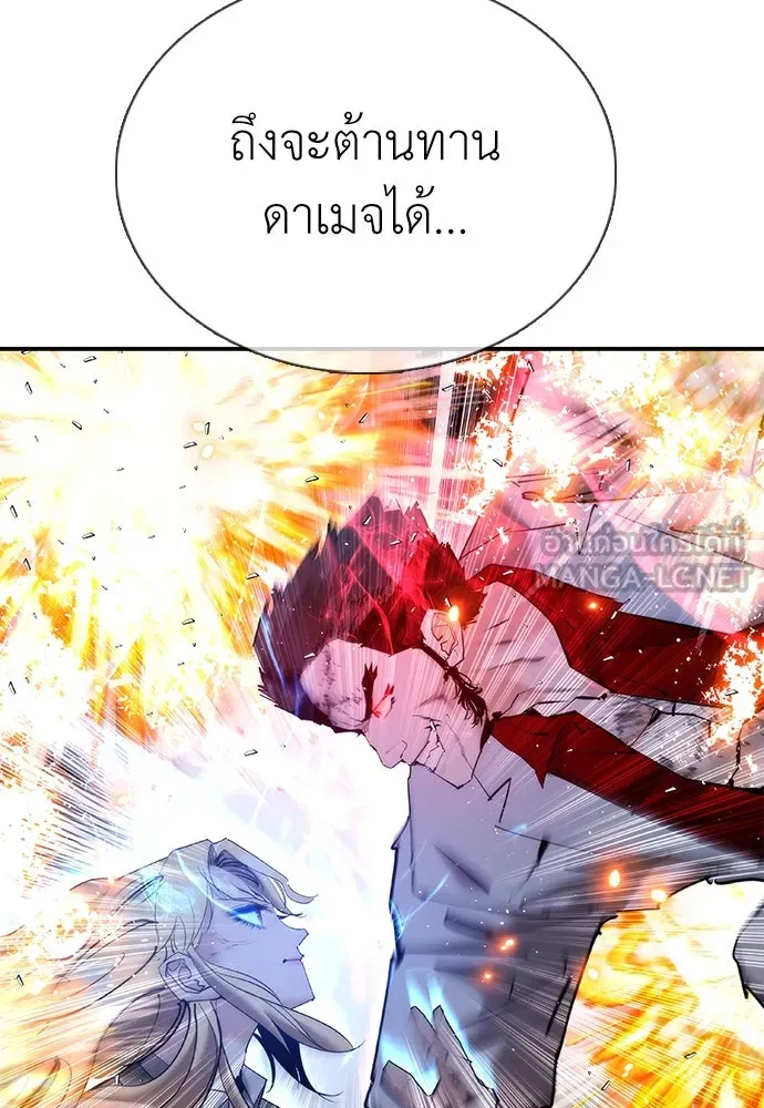 หน้า 132