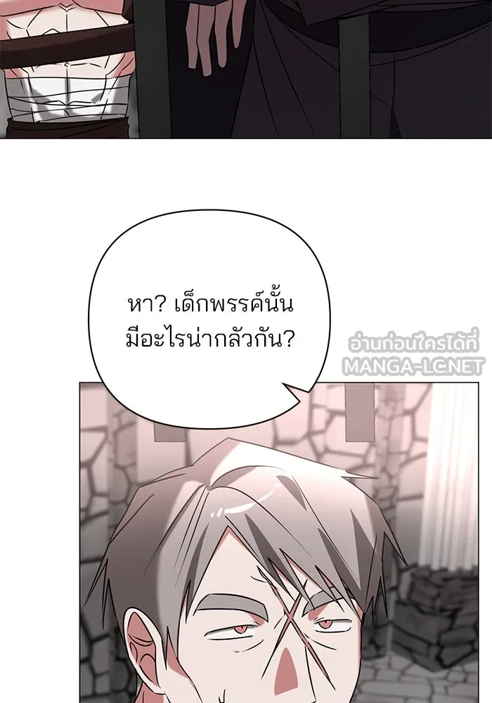 หน้า 78