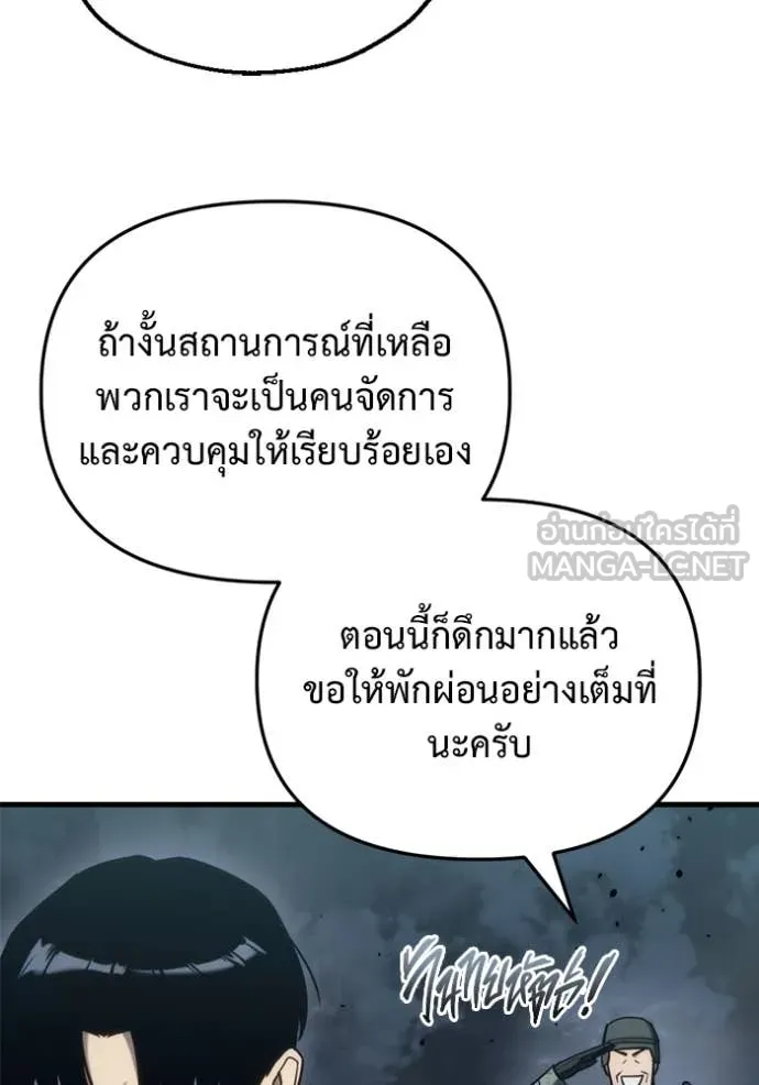 หน้า 164